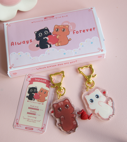 Always Forever Matching Keychains Blind Box